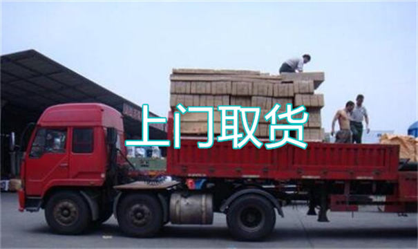 山阴物流运输哪家好,松江到山阴物流专线,上海发到山阴货运公司